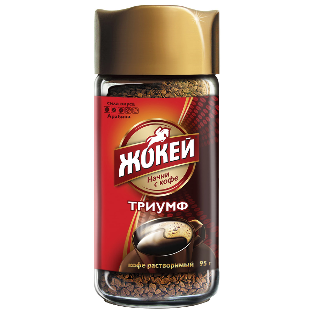 Какое Кофе Лучше Купить В Магазине Растворимый